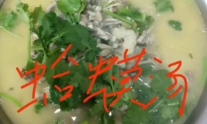 “发蛤蟆汤照片被罚45万”后续：餐馆老板已提起行政诉讼